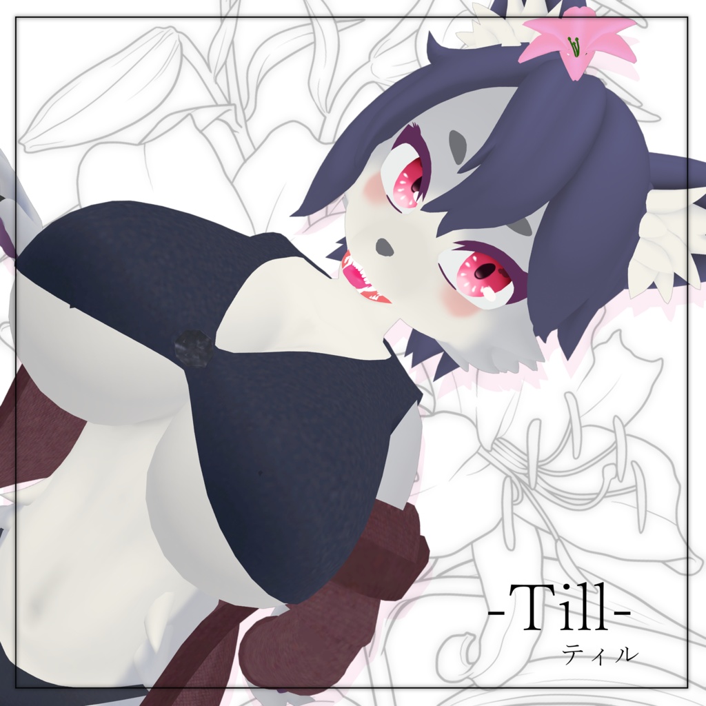 Till (VRChat想定アバター)