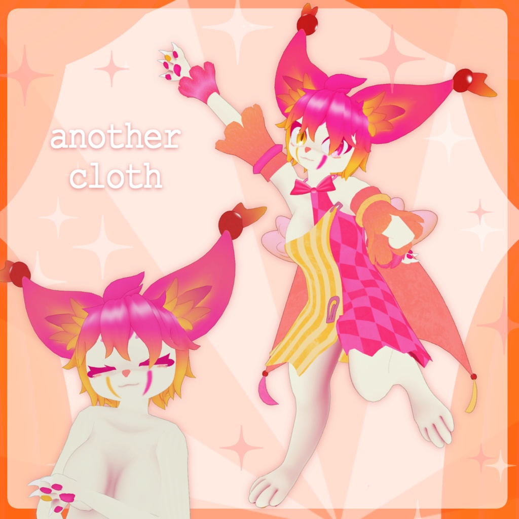 Qual{VRChat想定アバター}