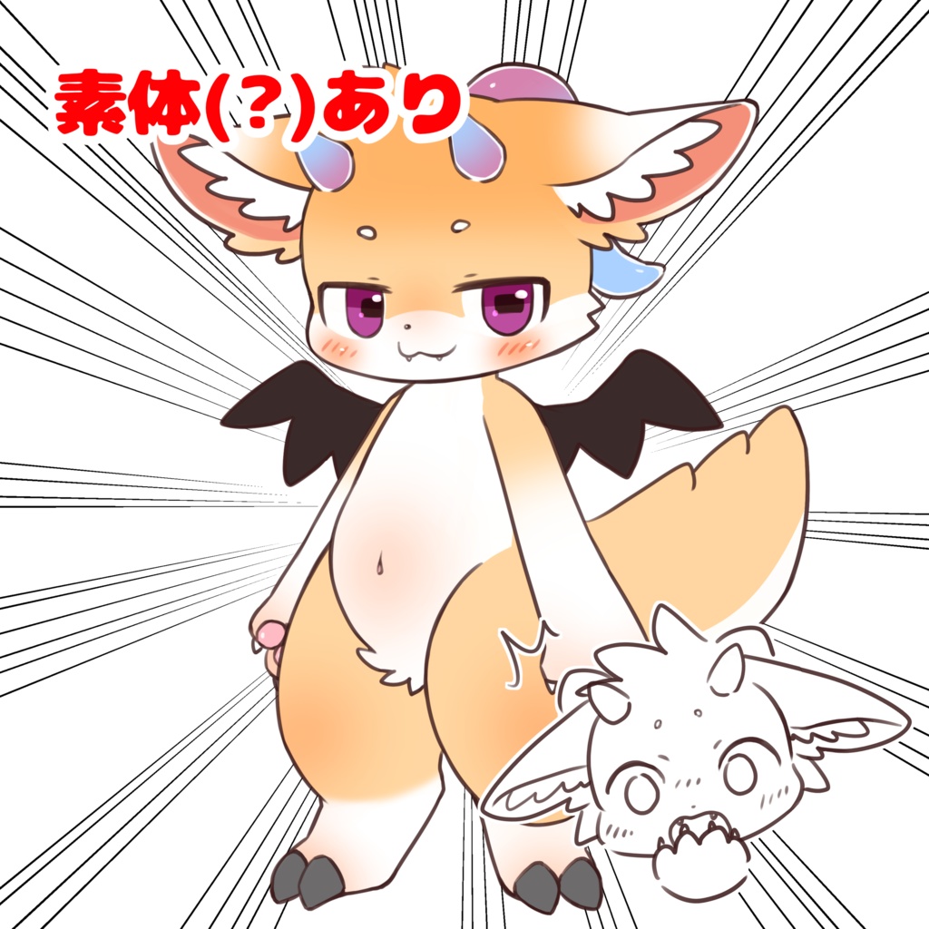 #ぷにぷにあばたー ふぇのると! 【ぷにぷにあばたーイラストセット】