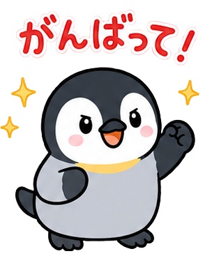 ペンギンスタンプ8種セット【LINE/Discord素材】