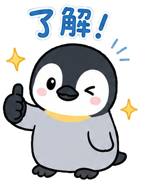 ペンギンスタンプ8種セット【LINE/Discord素材】