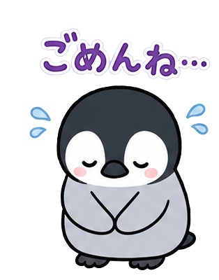 ペンギンスタンプ8種セット【LINE/Discord素材】
