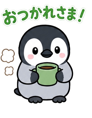 ペンギンスタンプ8種セット【LINE/Discord素材】