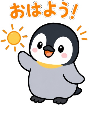ペンギンスタンプ8種セット【LINE/Discord素材】