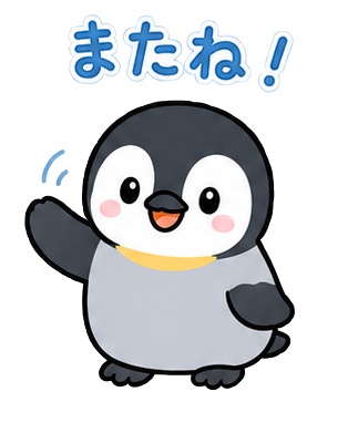 ペンギンスタンプ8種セット【LINE/Discord素材】
