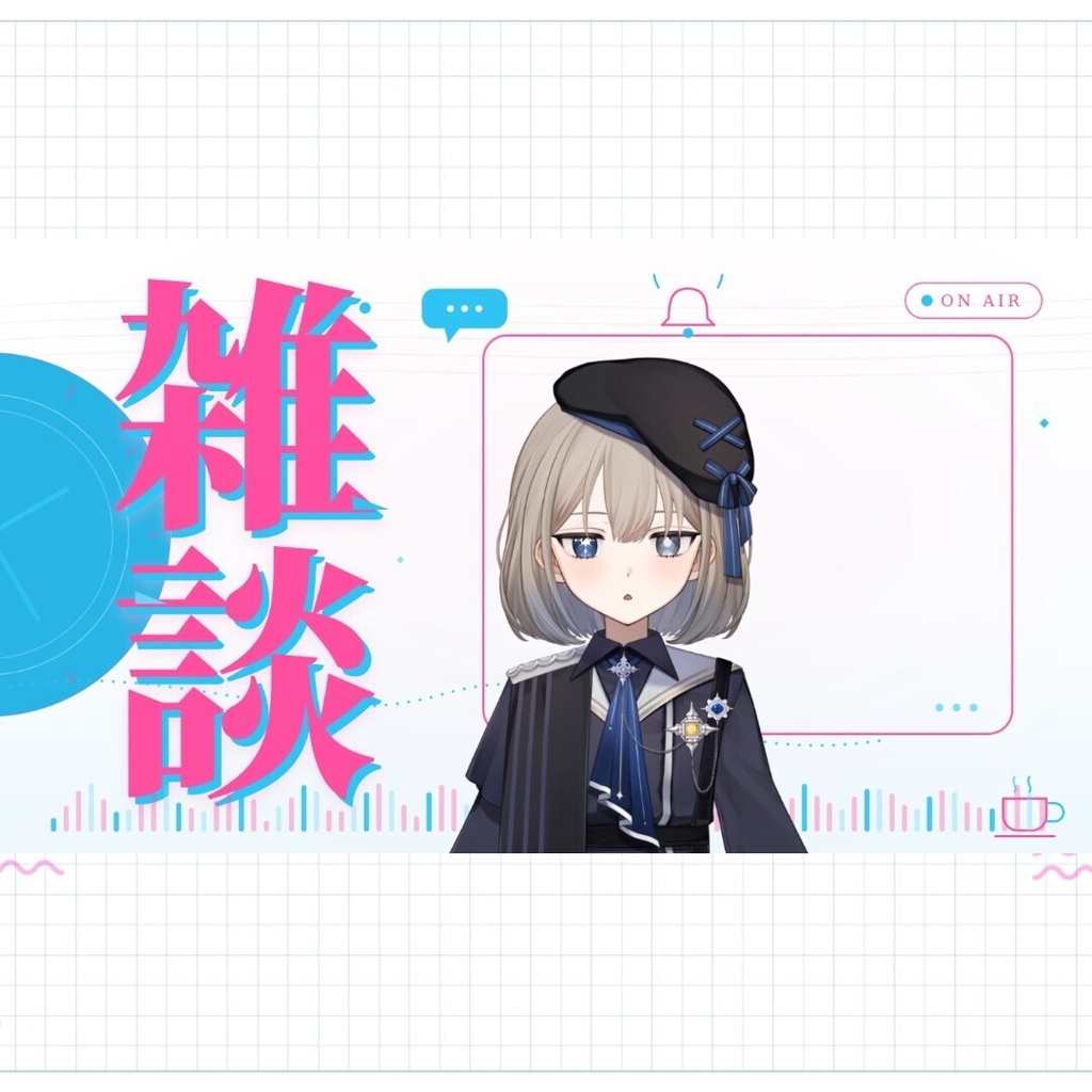 【無料版あり】重ねるだけ！カラバリ豊富なサムネイル素材【Vtuber・配信者向け/雑談】