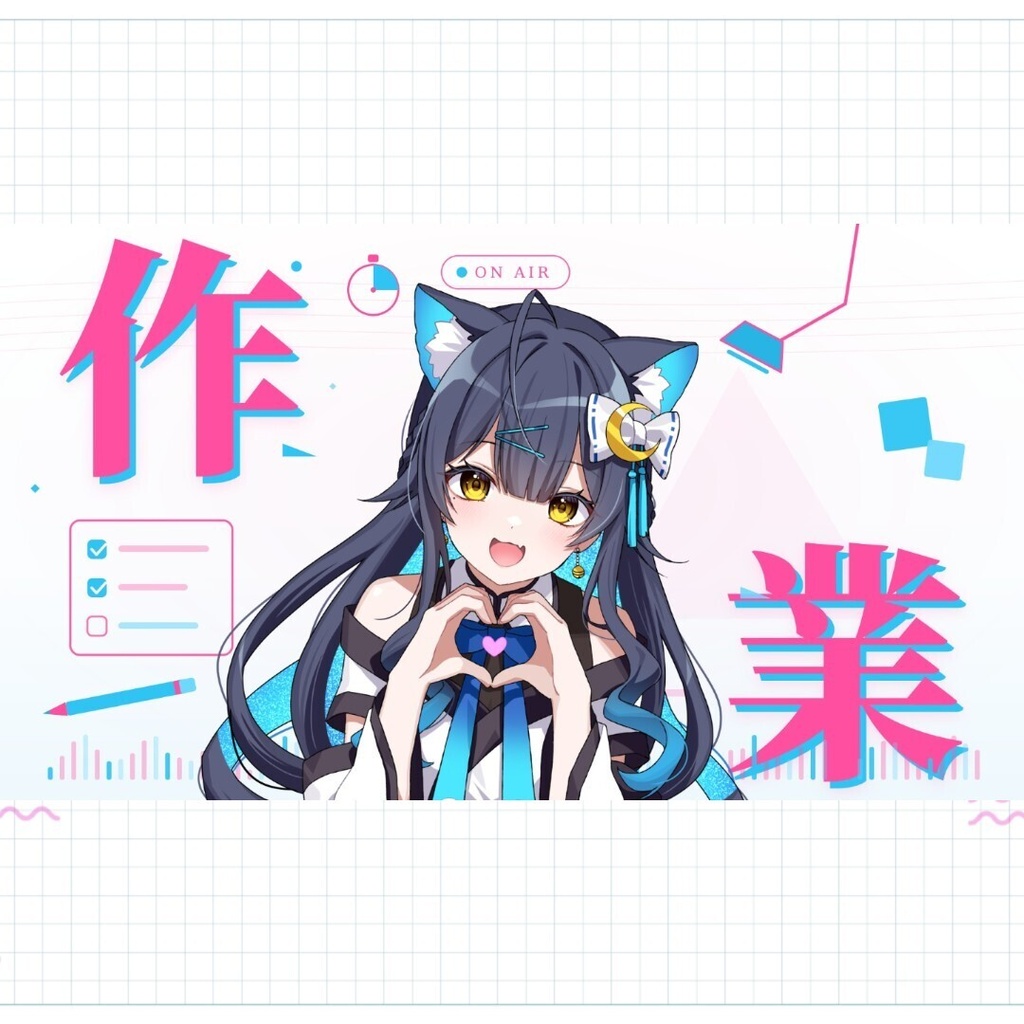 【無料版あり】重ねるだけ!カラバリ豊富なサムネイル素材【Vtuber・配信者向け/作業】