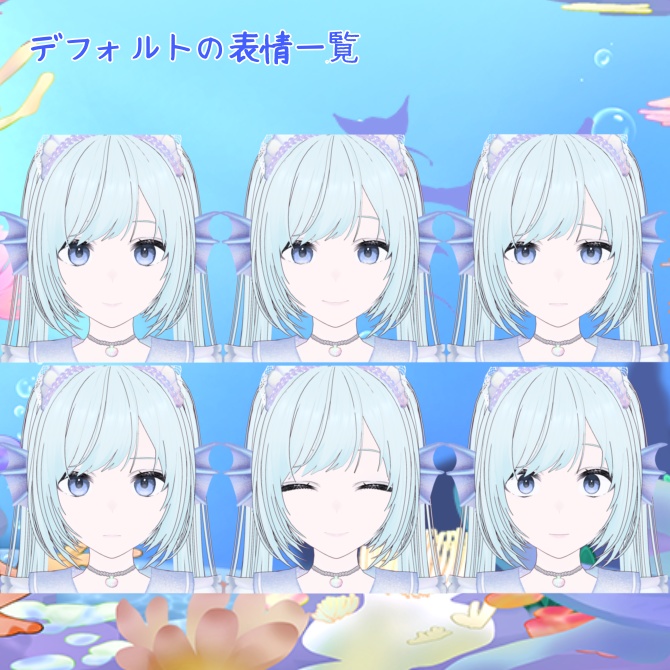 オリジナル【無料!】3Dキャラクターモデル「潮音こまり」 Original 3D Character "Komari Shione"