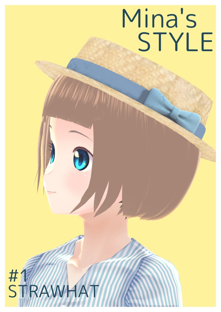 【写真集】Mina's STYLE #1 STRAWHAT【無料】