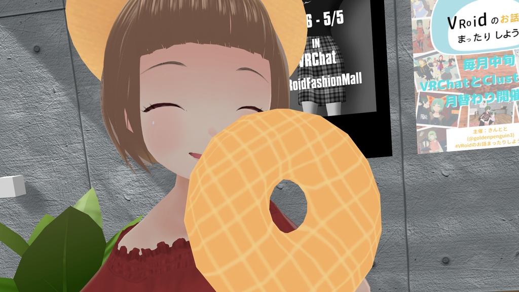 【3Dモデル】ドーナッツ4種