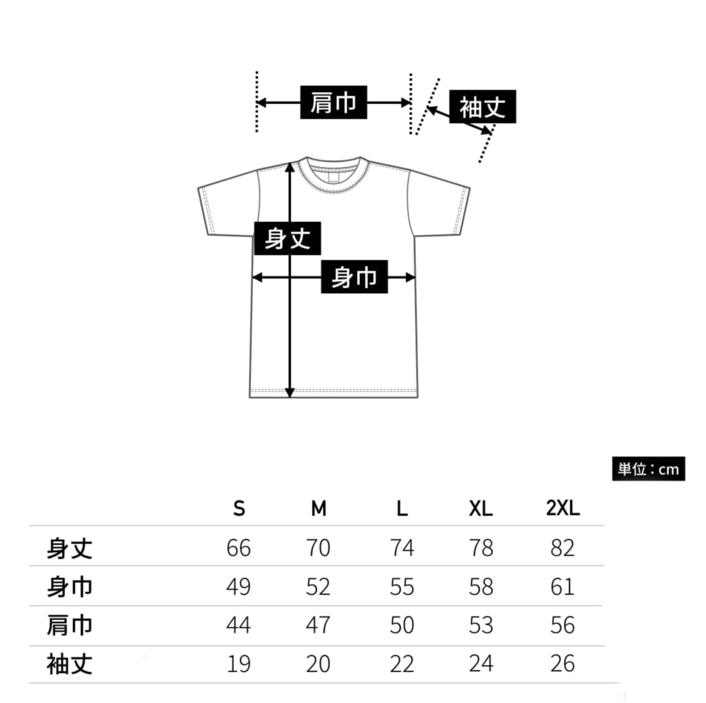 46works 2025 ロゴ T-shirt