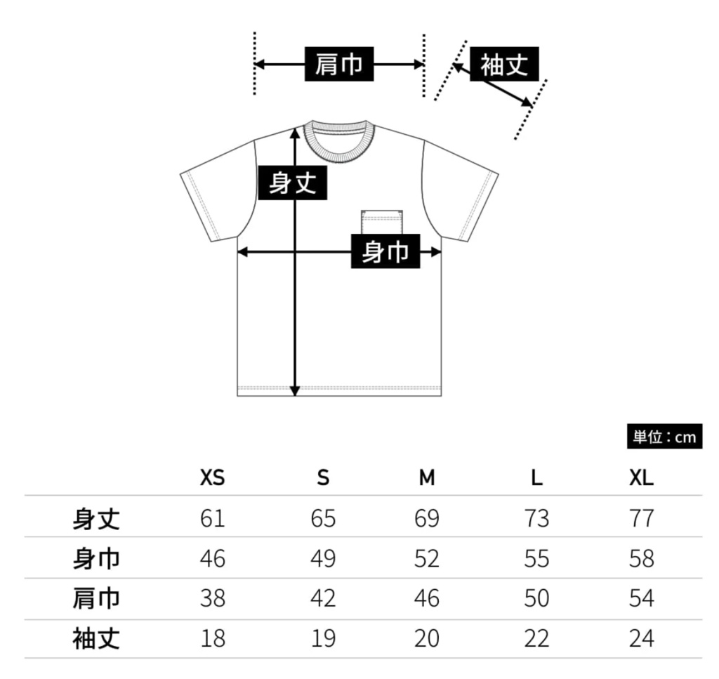46works Logo Pocket T-shirt (Black&White)