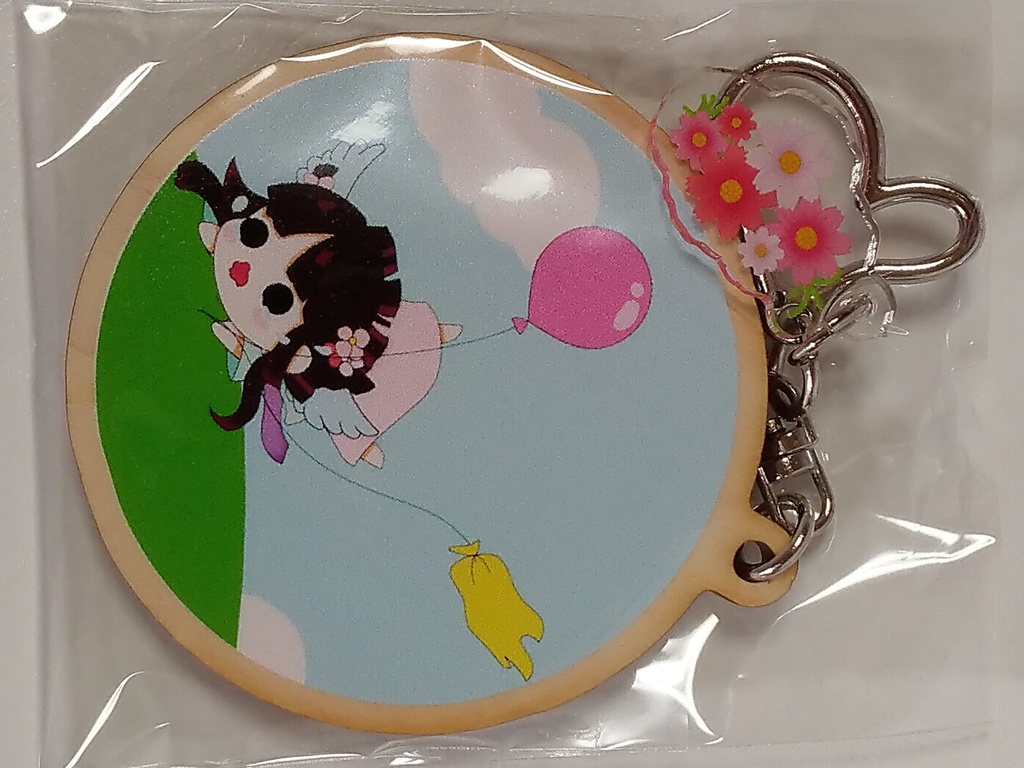 【送料無料】墜落ぼっこ