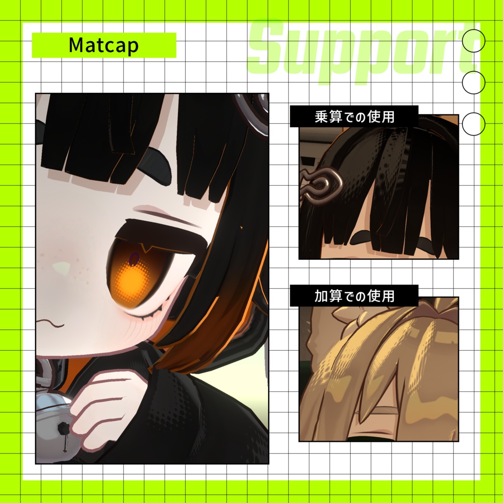 【キプフェル(Kipfel)対応】NEON-DOT【一部無料】