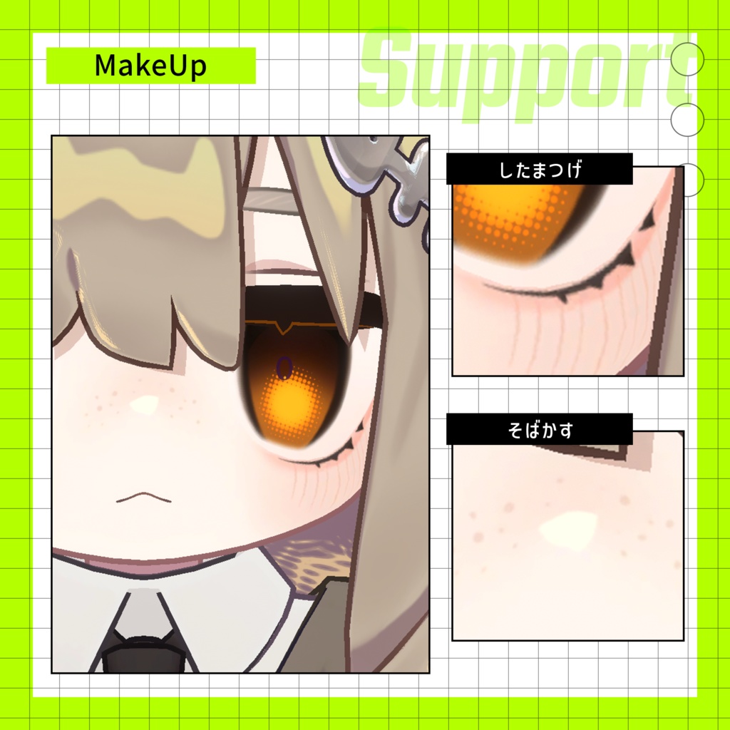 【キプフェル(Kipfel)対応】NEON-DOT【一部無料】