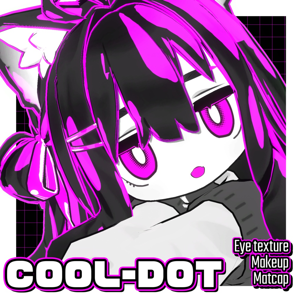 【キプフェル(Kipfel)対応】COOL-DOT【無料/Free】