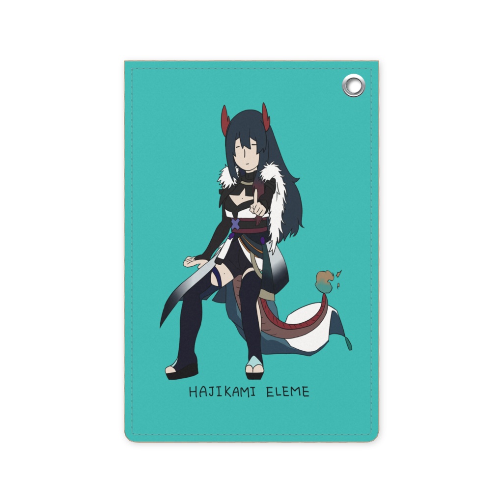 椒エレメ パスケース