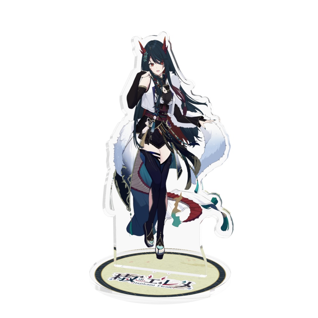 椒エレメ アクリルスタンド