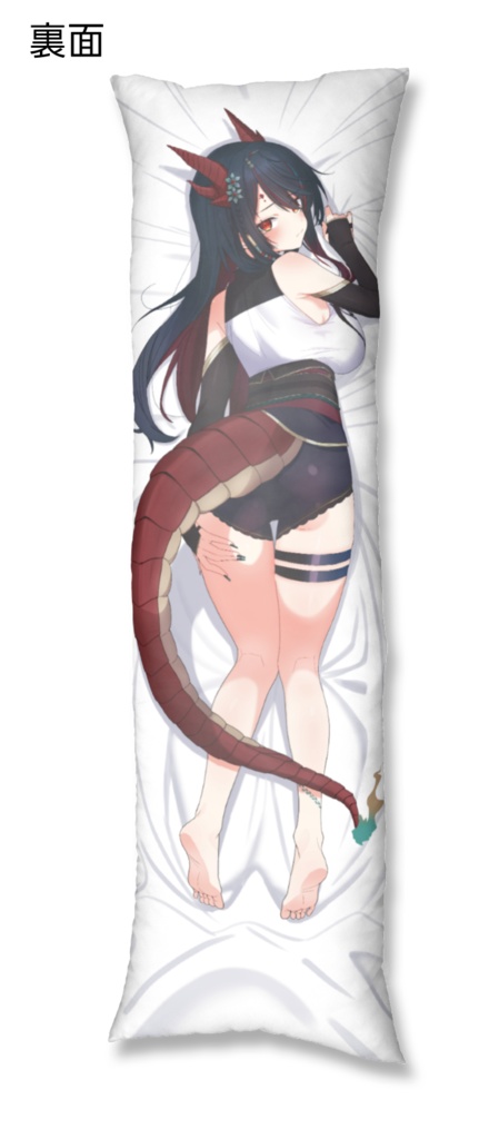 椒エレメ 3D記念グッズ