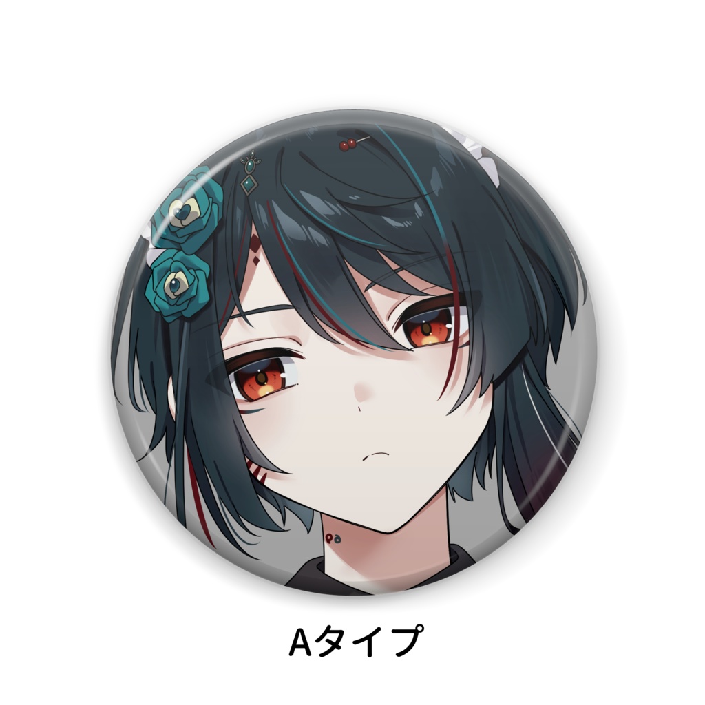 椒エレメ エイプリルフールグッズ2026