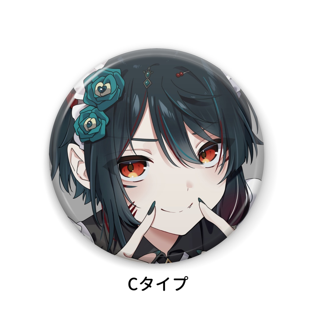 椒エレメ エイプリルフールグッズ2026