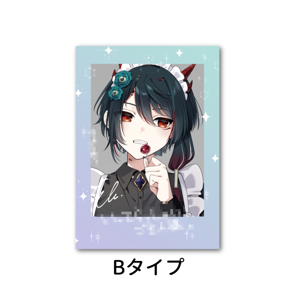 椒エレメ エイプリルフールグッズ2026