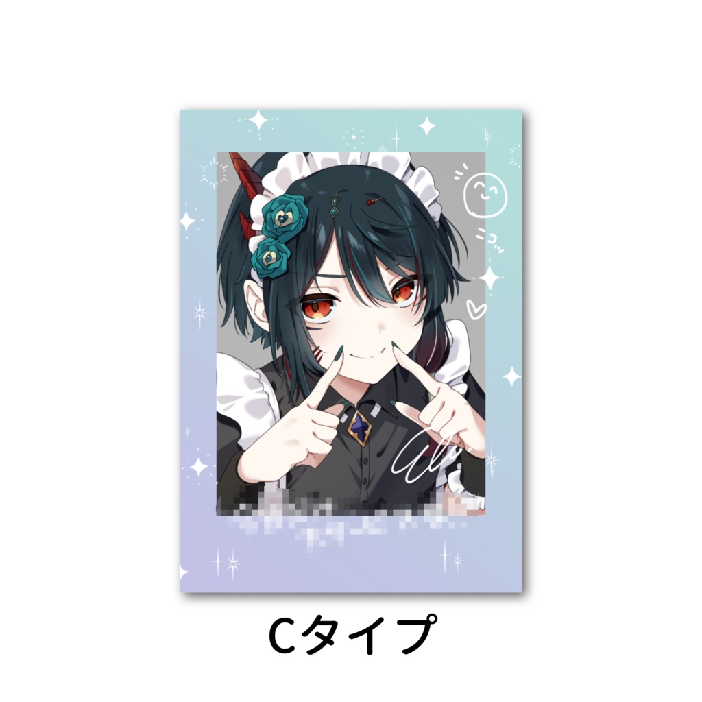 椒エレメ エイプリルフールグッズ2026