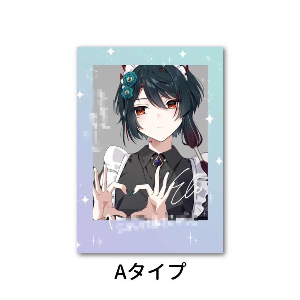 椒エレメ エイプリルフールグッズ2026