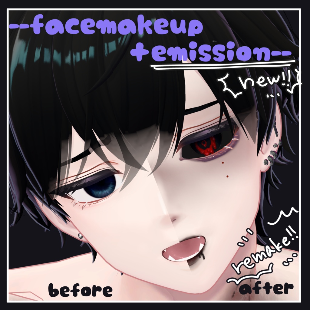 ☆ハロウィン記念SALE☆KOMANO ZONBIE TEX(makeup・eye付属)☆大幅アプデ☆