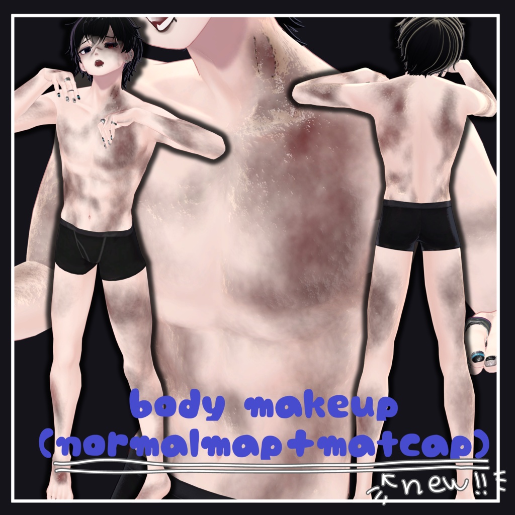 ☆ハロウィン記念SALE☆KOMANO ZONBIE TEX(makeup・eye付属)☆大幅アプデ☆