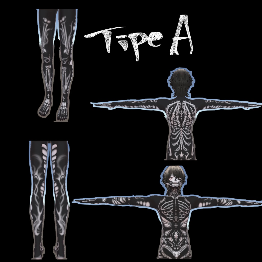 水瀬 骨メイク+タトゥーテクスチャ(全身)