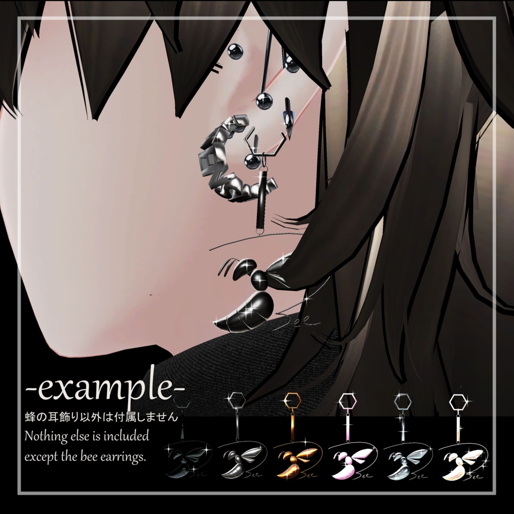 【FREE】CLUB BEE collaboration Earring 2025