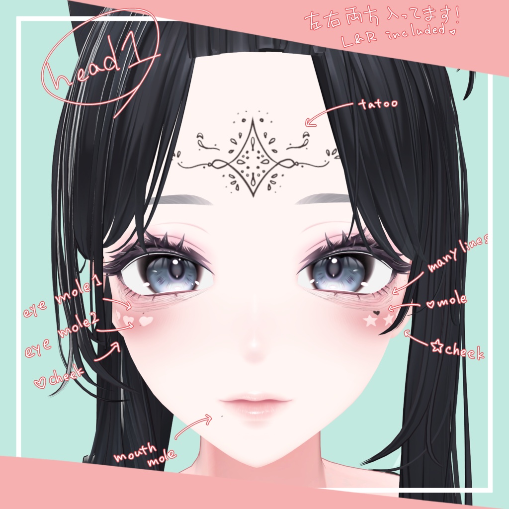 ☆MISAKI☆POINT MAKEUP&MOLE☆SALE☆