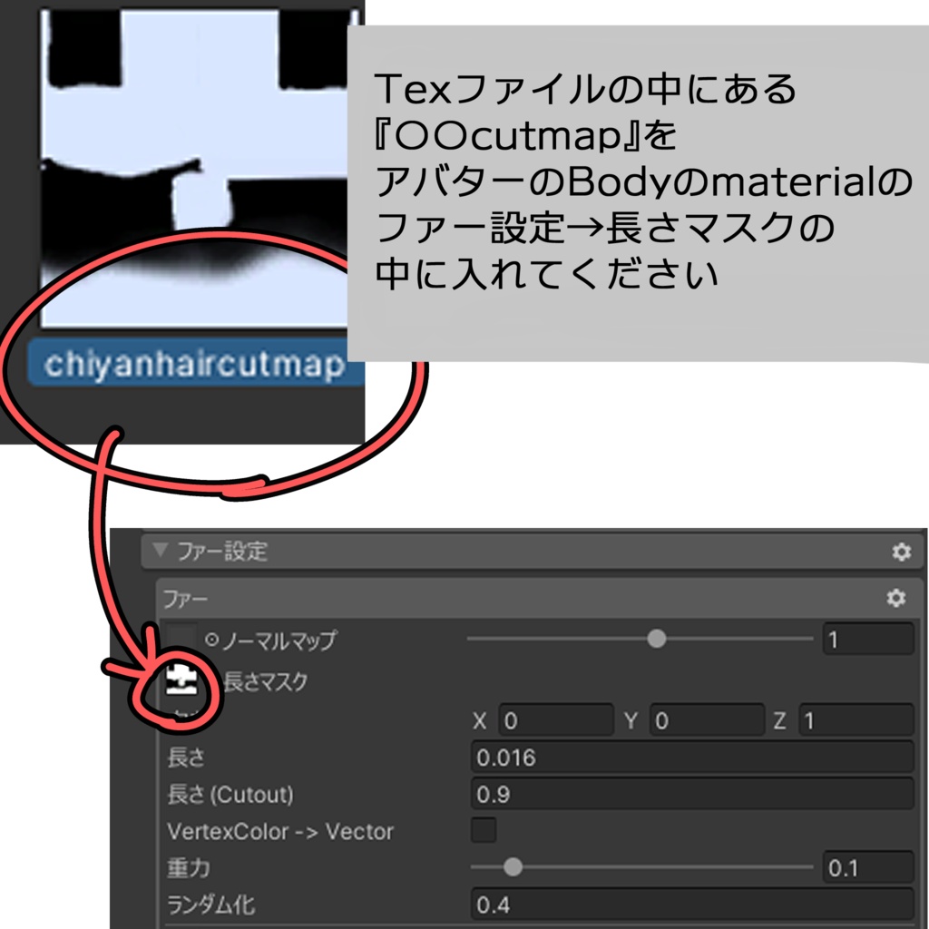 【ネコチヤン対応】あまがっぱ!【発売記念セール】