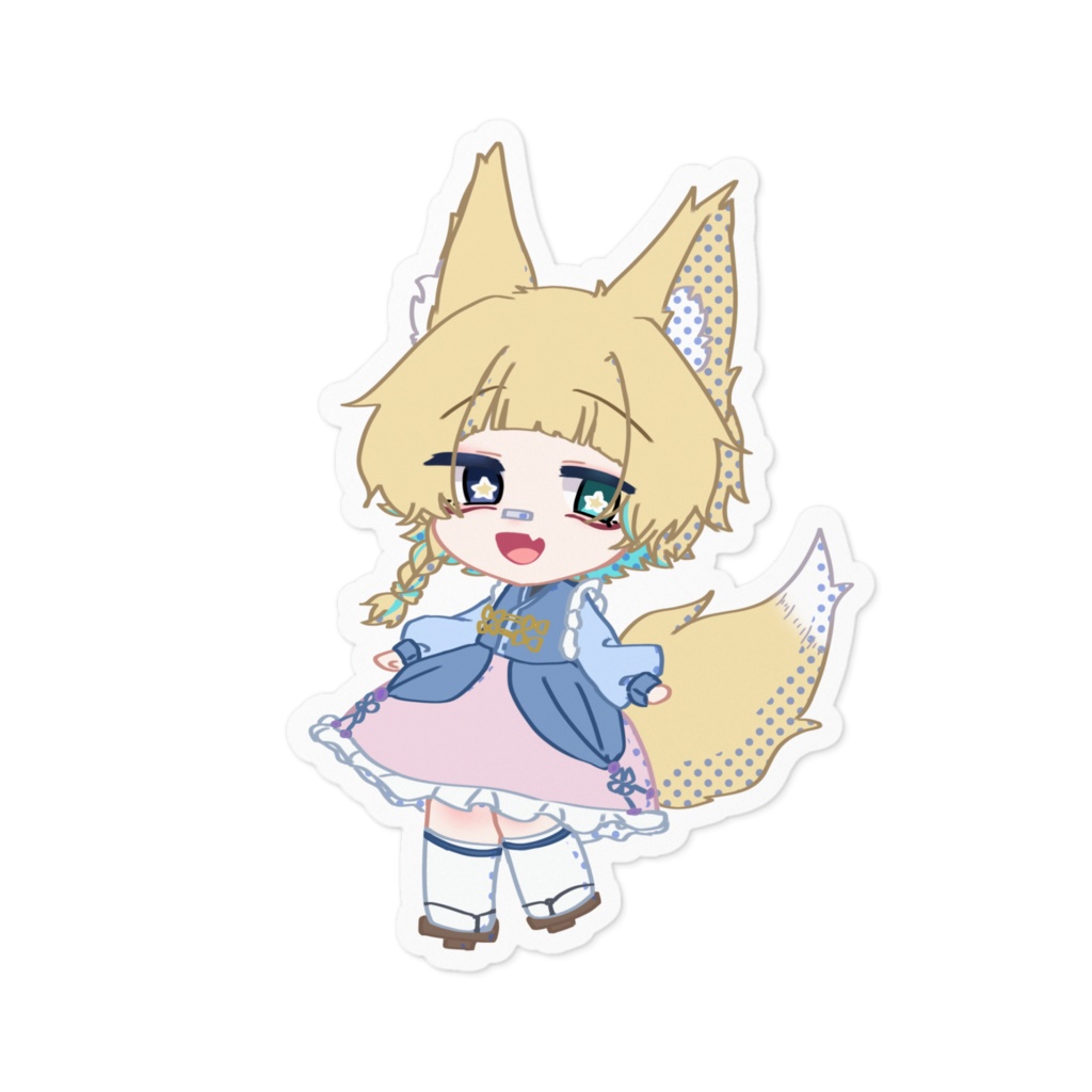 ぺらぺらになった零