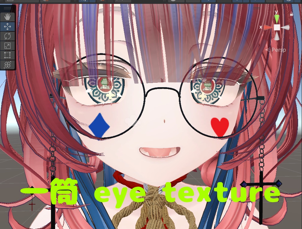 【マヌカ対応】麻雀 eye texture　【無料】