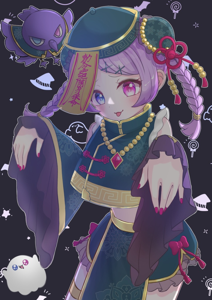 【11月15日〆】个亞巫めいハロウィンランダムチェキ