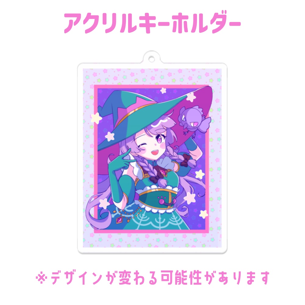 【1/5締切】こつぶめい生誕グッズ2023