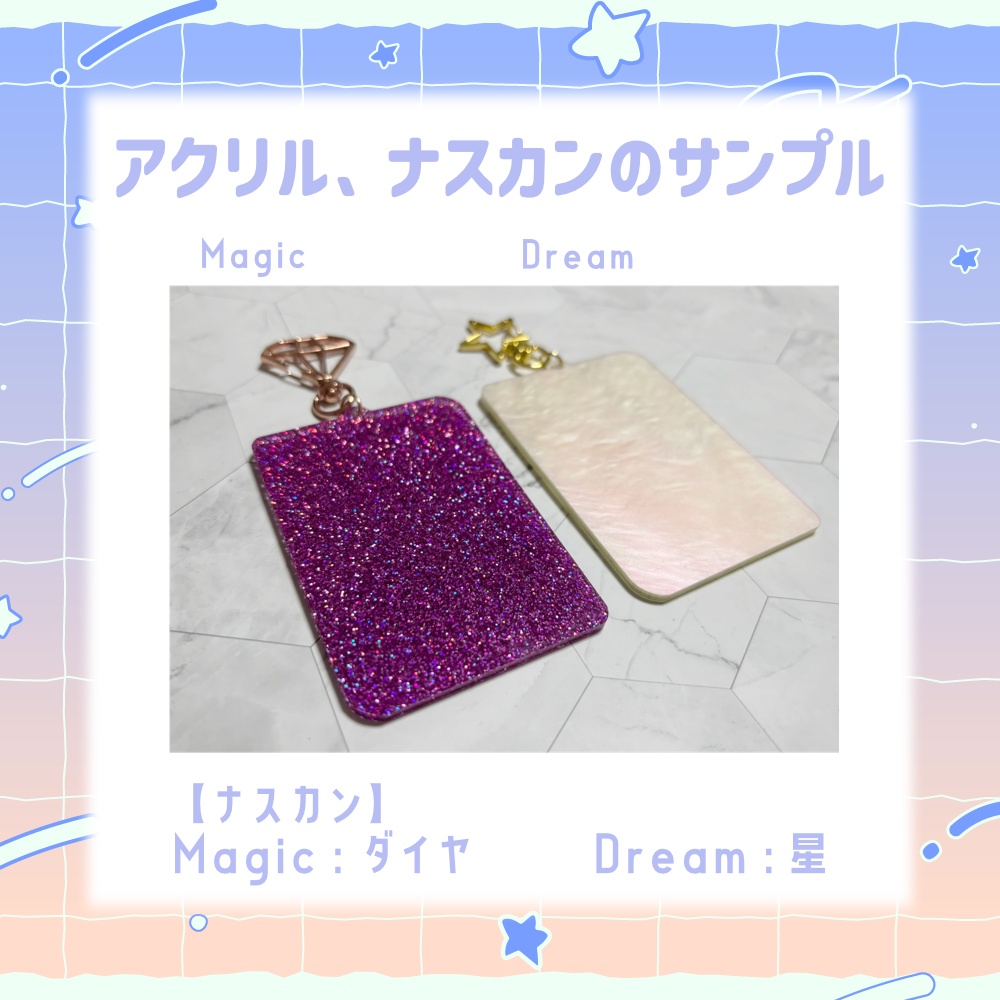 4周年記念グッズ