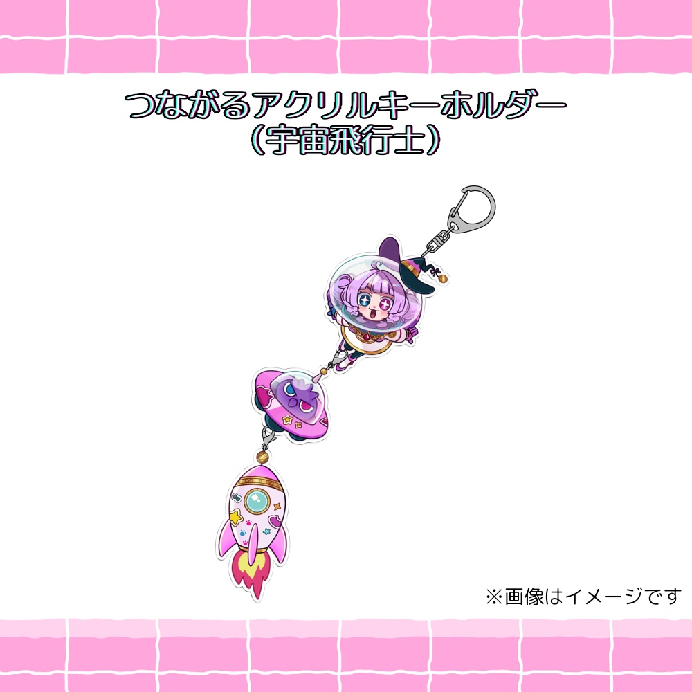 【1/3〆】こつぶめい生誕グッズ2025