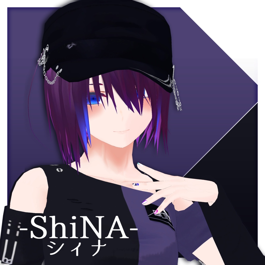 【VRC向け】ShiNA/シィナ【オリジナル3Dモデル】