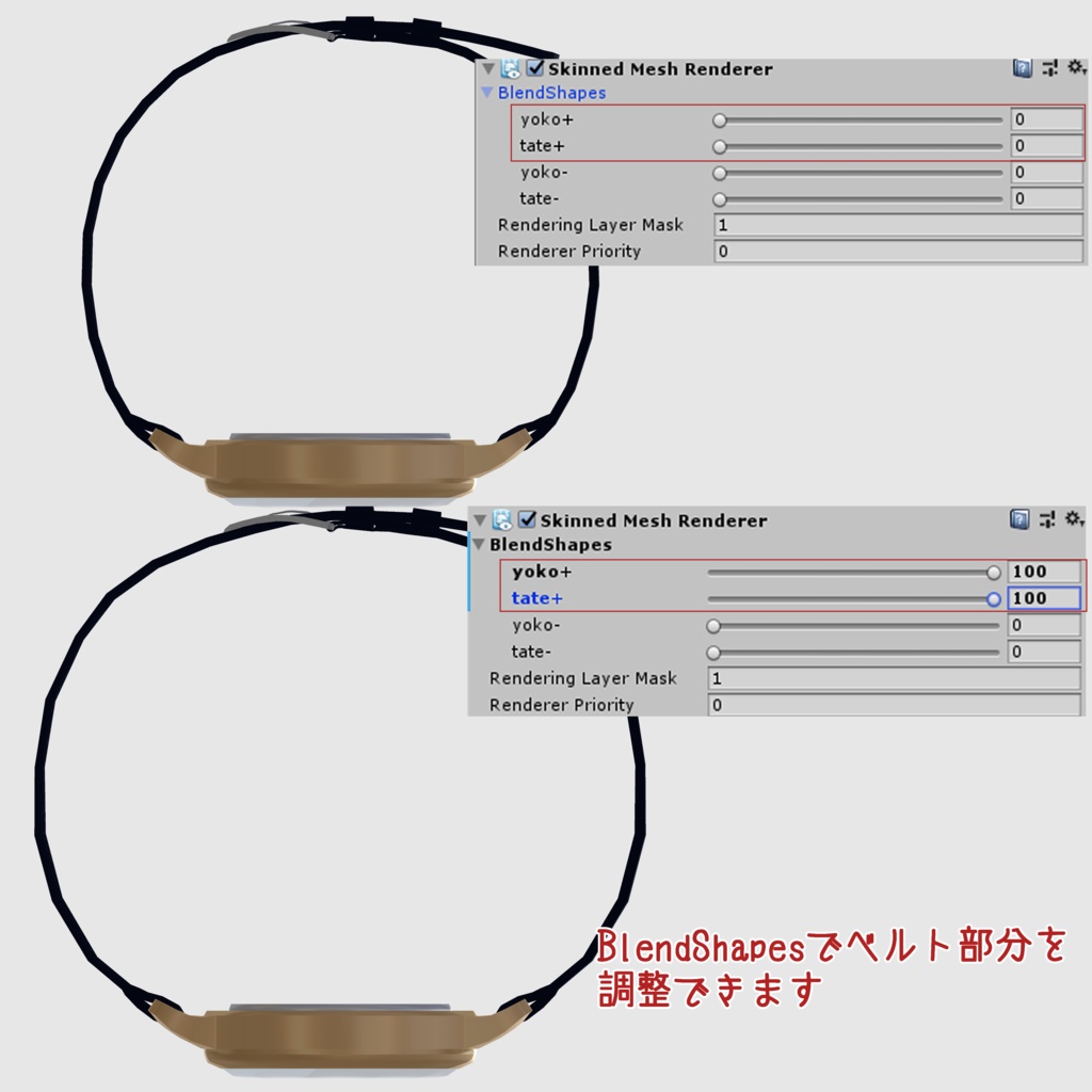【アニメーション付き】腕時計【色差分アリ】