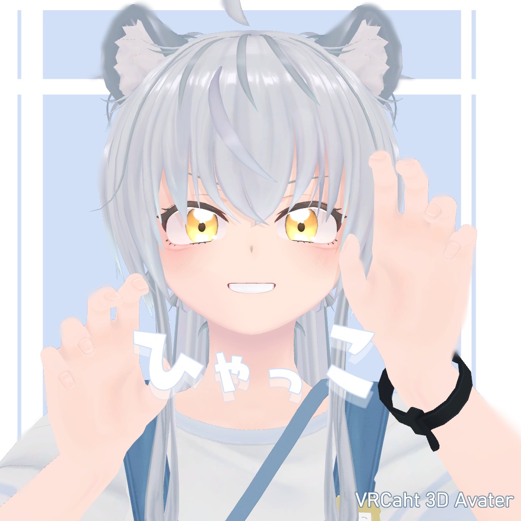 【宣伝】VRChat想定オリジナル3Dモデル『ひゃっこ』【サンプルのみ】