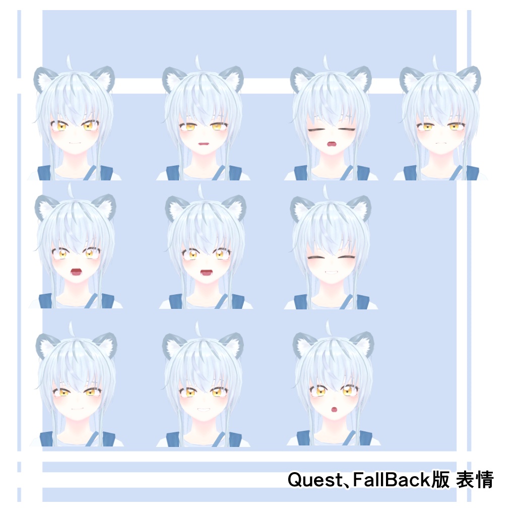 【宣伝】VRChat想定オリジナル3Dモデル『ひゃっこ』【サンプルのみ】