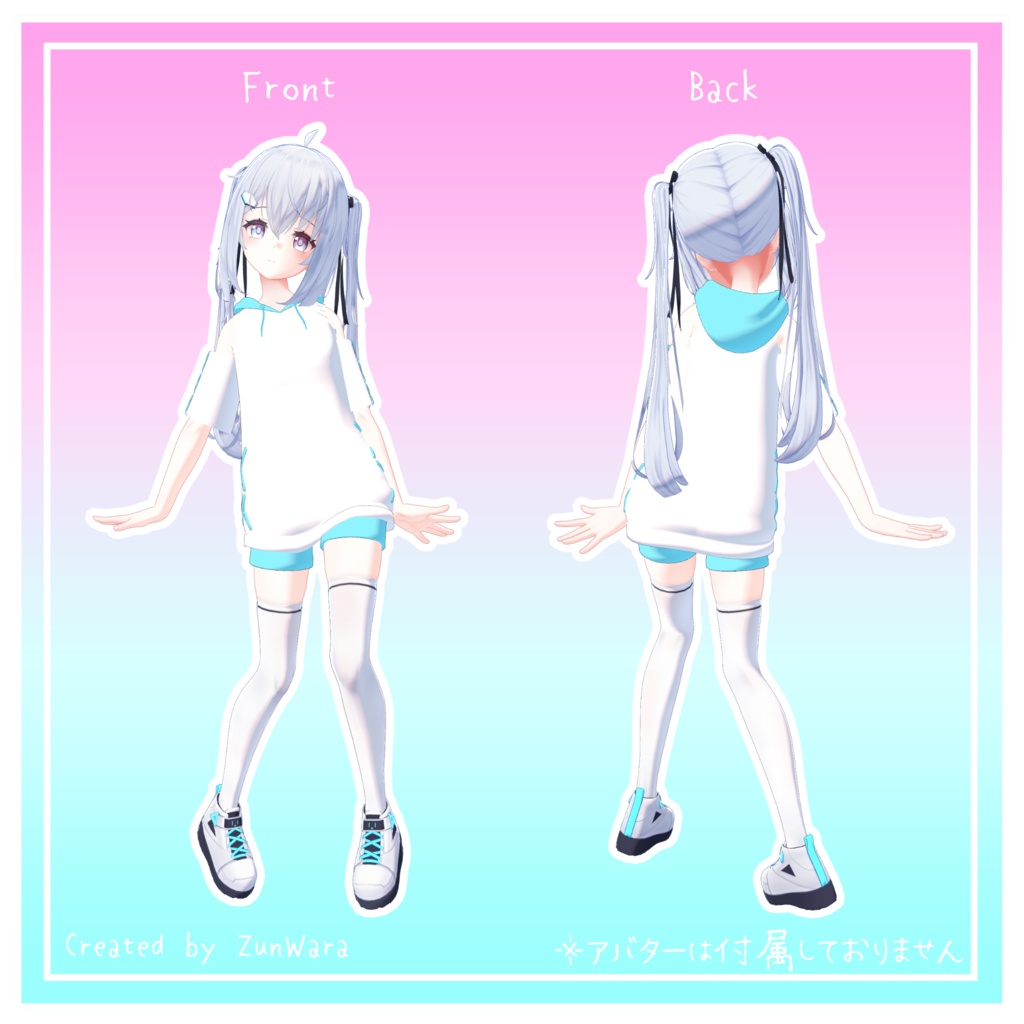 【サフィー専用】ばってんぱーかー