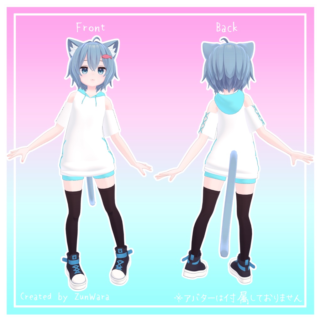 【こまどアバター専用】ばってんぱーかー