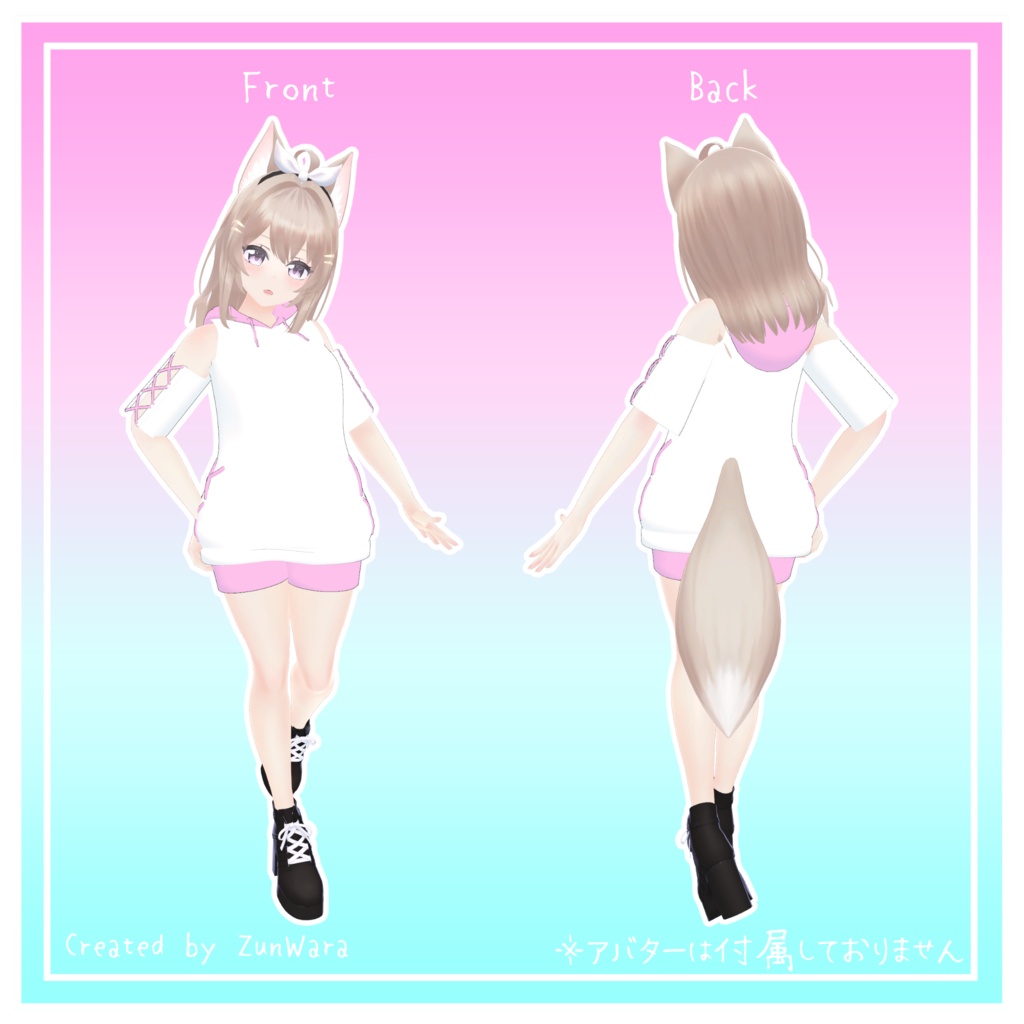 【キュリシア専用】ばってんぱーかー