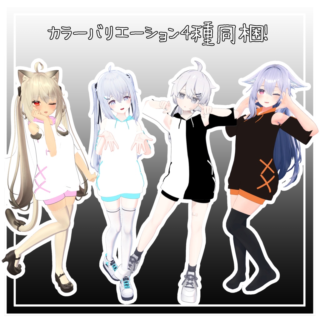 【チセ専用】ばってんぱーかー