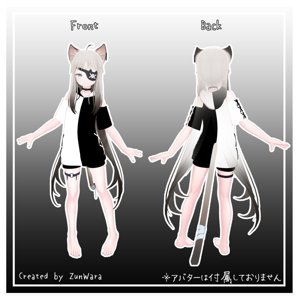 【ユギ、ミヨ専用】ばってんぱーかー