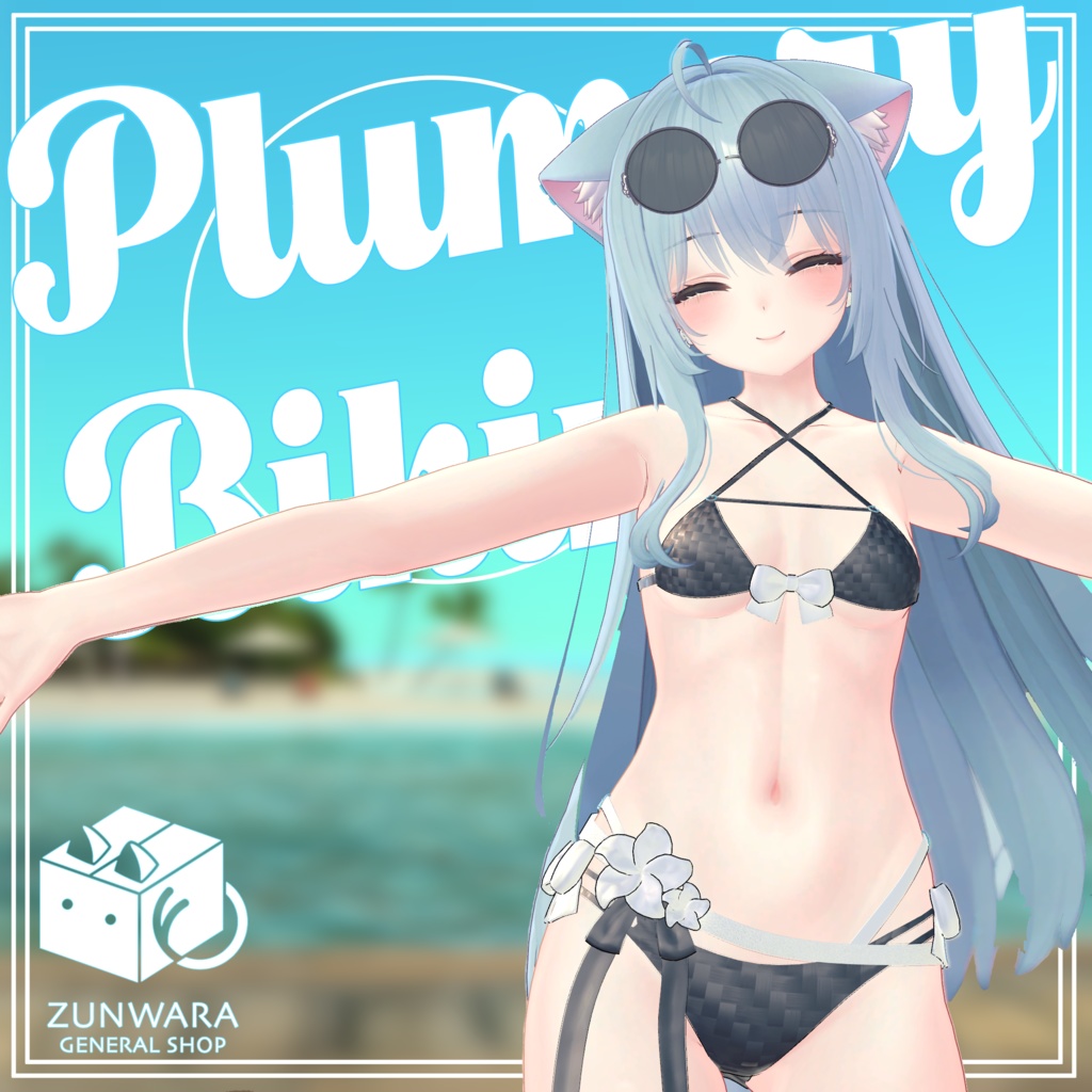 【7アバター対応】Plumery Bikini